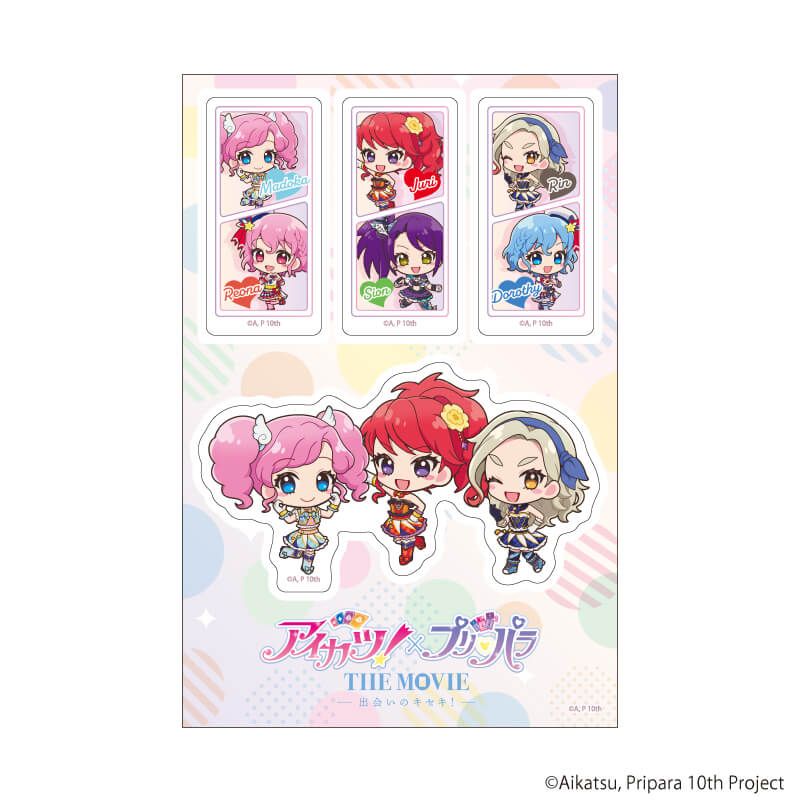 プレミアム アクリルジオラマプレート「アイカツ！×プリパラ THE MOVIE