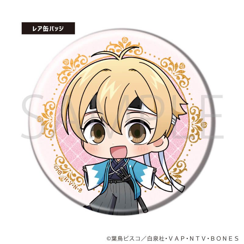 トレーディング缶バッジ(レア入り)「桜蘭高校ホスト部」02/ブラインド