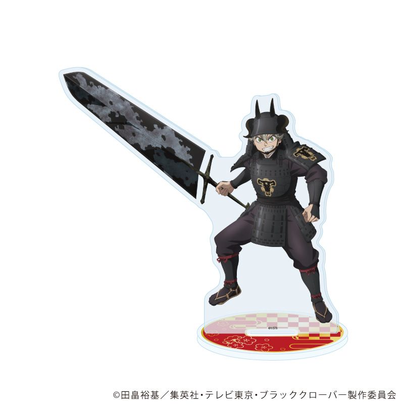 アクリルスタンド「ブラッククローバー」18/アスタ 甲冑ver.(描き