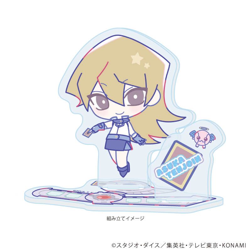 アクリルスタンドプレート「遊☆戯☆王デュエルモンスターズGX Design