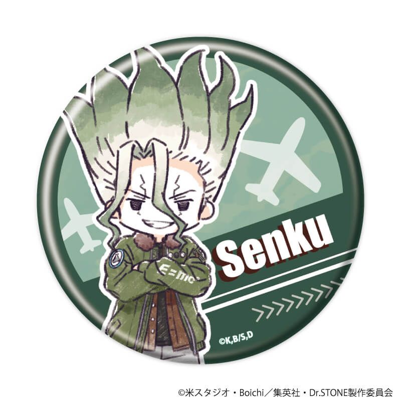 缶バッジ「Dr.STONE」32/フライトジャケットver. コンプリートセット