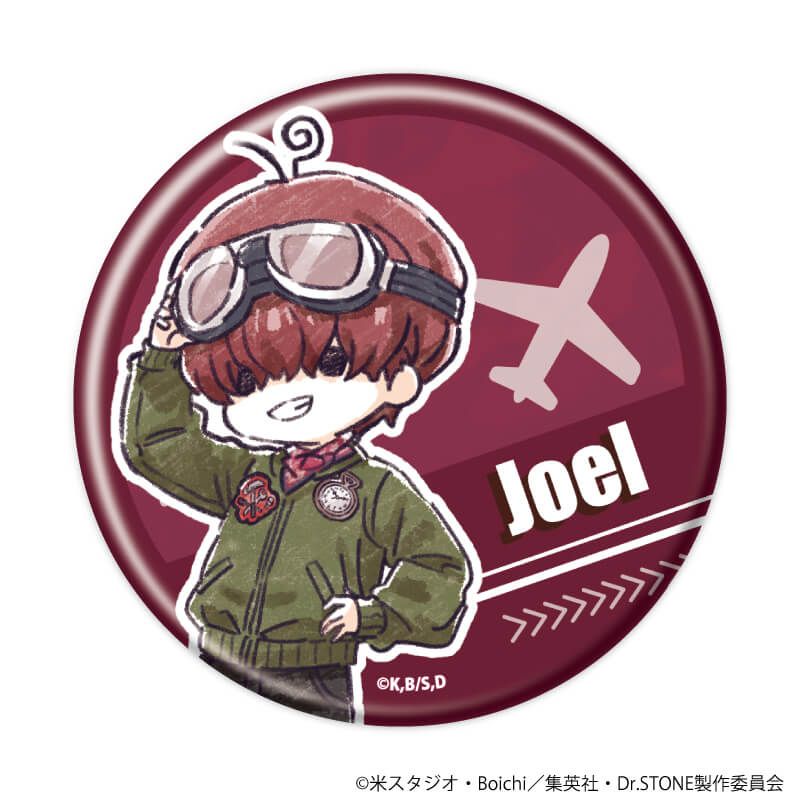 缶バッジ「Dr.STONE」32/フライトジャケットver. コンプリートセット