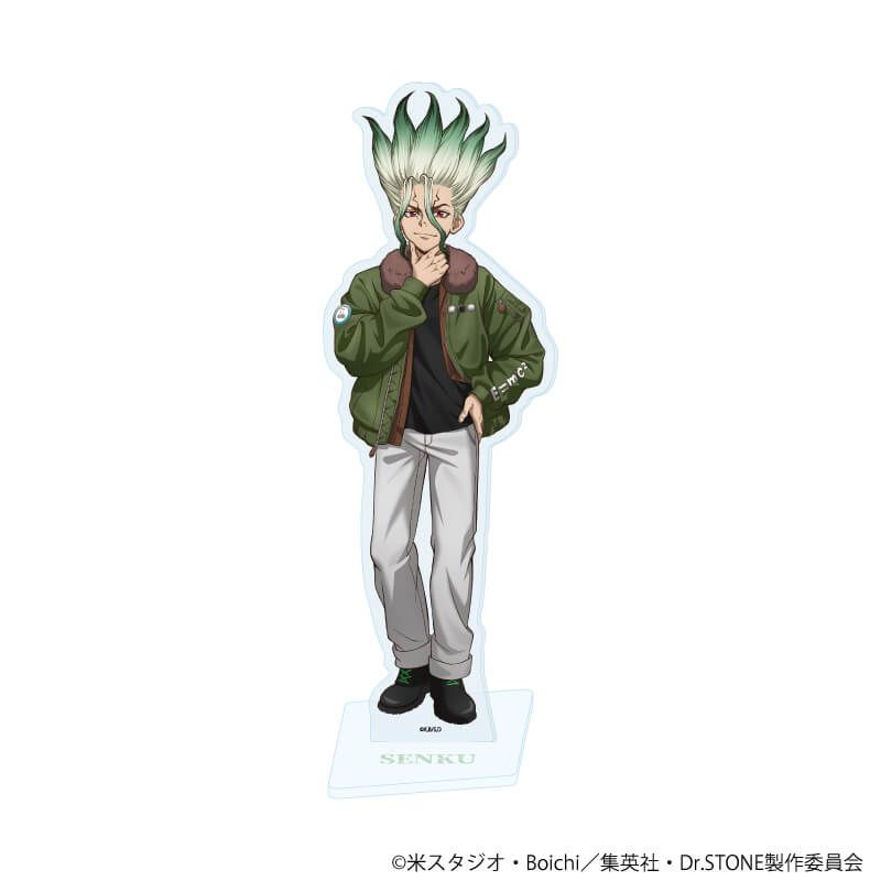 アクリルスタンド「Dr.STONE」70/石神千空 フライトジャケットver