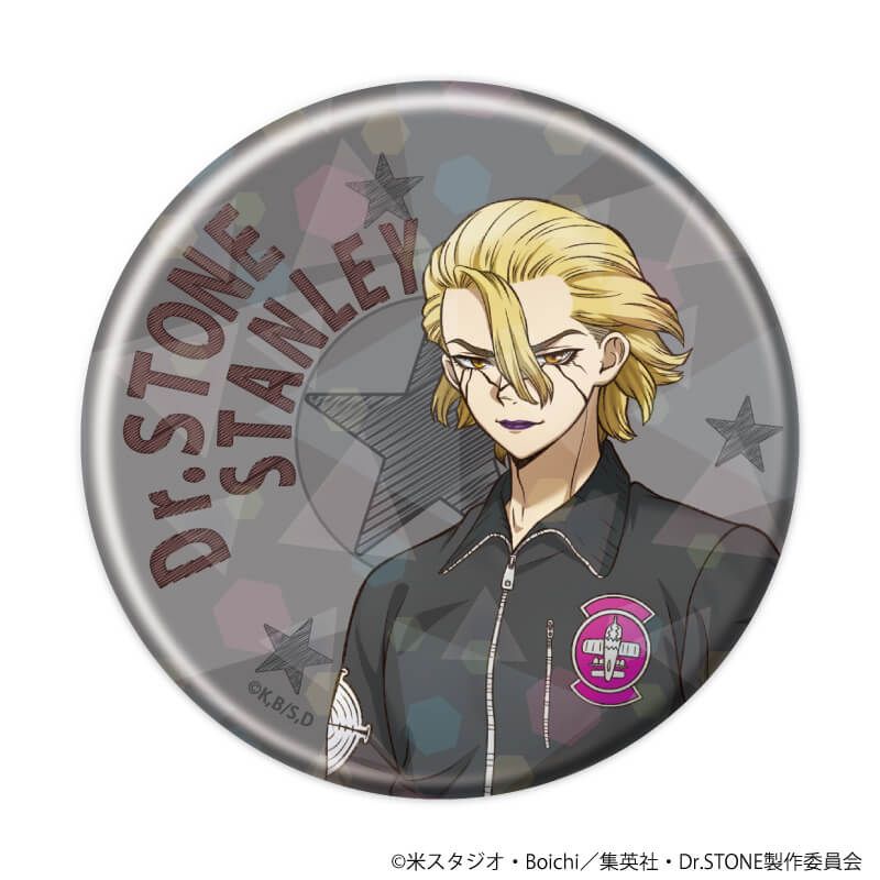 ホログラム缶バッジ(57mm)「Dr.STONE」06/フライトジャケットver
