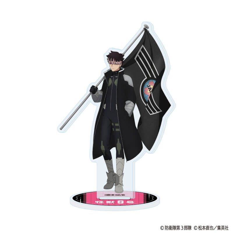 怪獣8号 アクリルスタンド フラッグver. 鳴海 弦｜アニメ