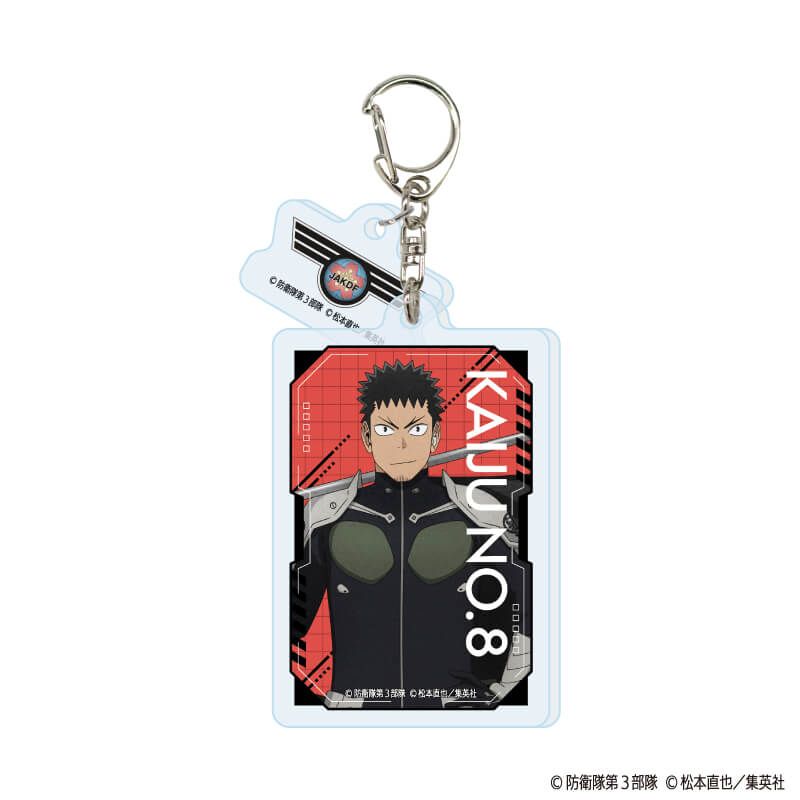 怪獣8号 トレーディングパーツ付きアクリルキーホルダー フラッグver