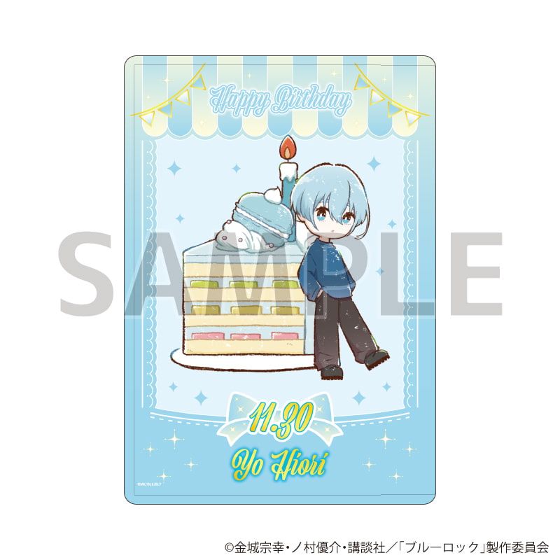 キャラクリアケース「TVアニメ『ブルーロック』」26/誕生日ver. 氷織