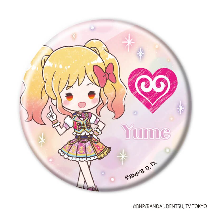 缶バッジ「アイカツスターズ！」06/スクールドレスver. トレーディング