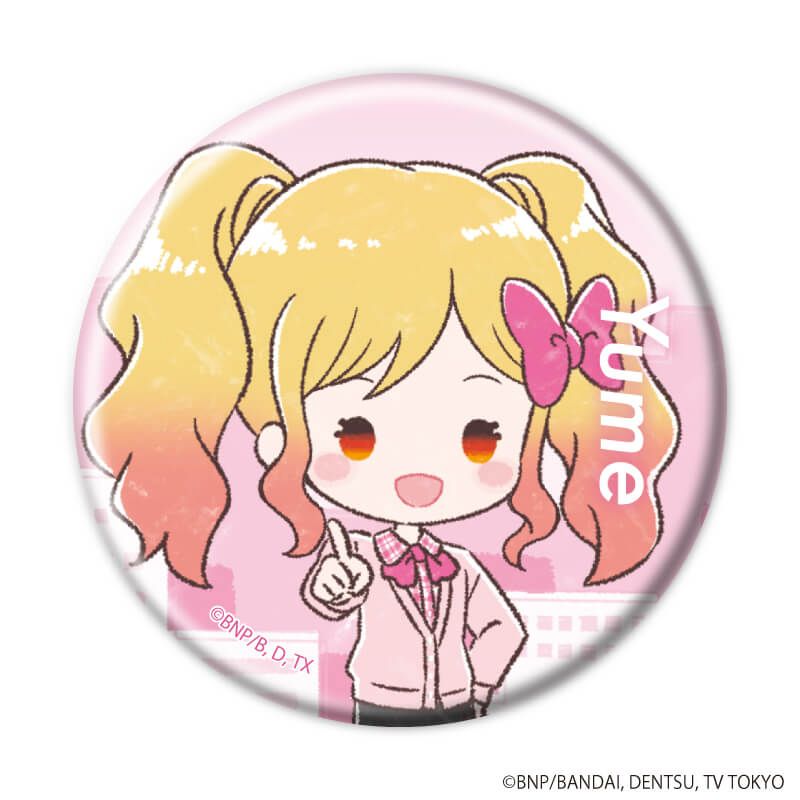 缶バッジ「アイカツスターズ！」08/オフィスガールver. コンプリート