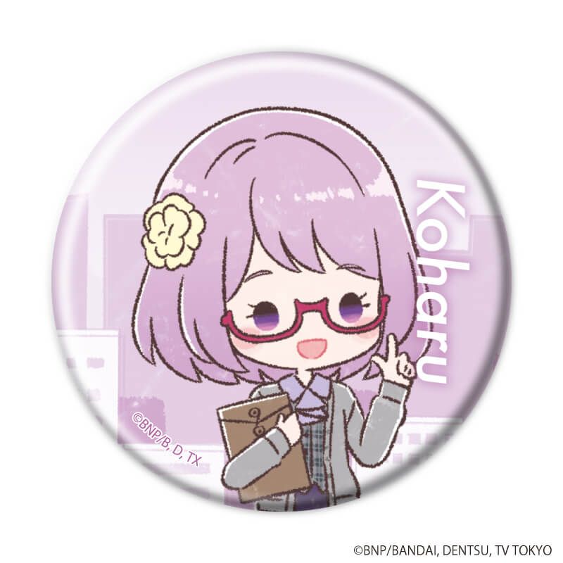 缶バッジ「アイカツスターズ！」08/オフィスガールver. トレーディング