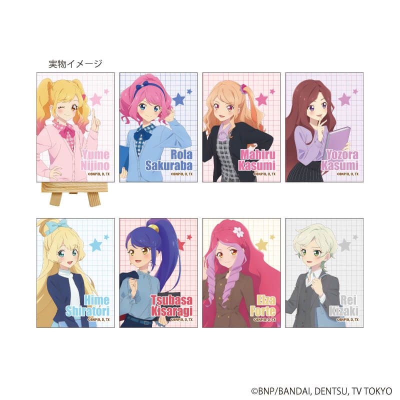 缶バッジ「アイカツスターズ！」08/オフィスガールver. トレーディング