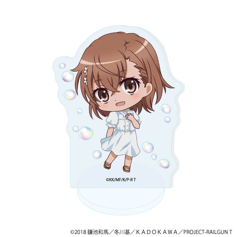 アクリルぷちスタンド「とある科学の超電磁砲T」08/バブルver