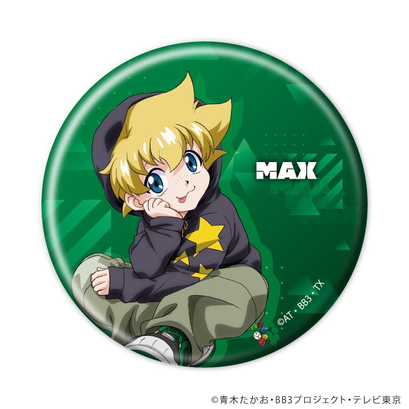 缶バッジ「爆転シュート ベイブレード Gレボリューション」18