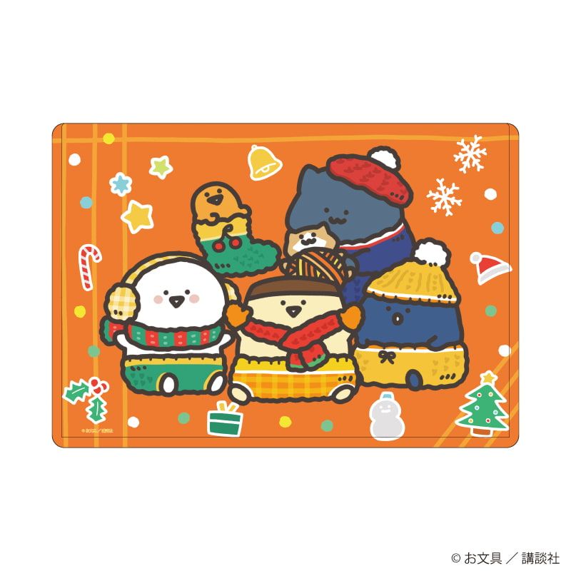 キャラクリアケース「お文具といっしょ」10/クリスマスニットver.(描き