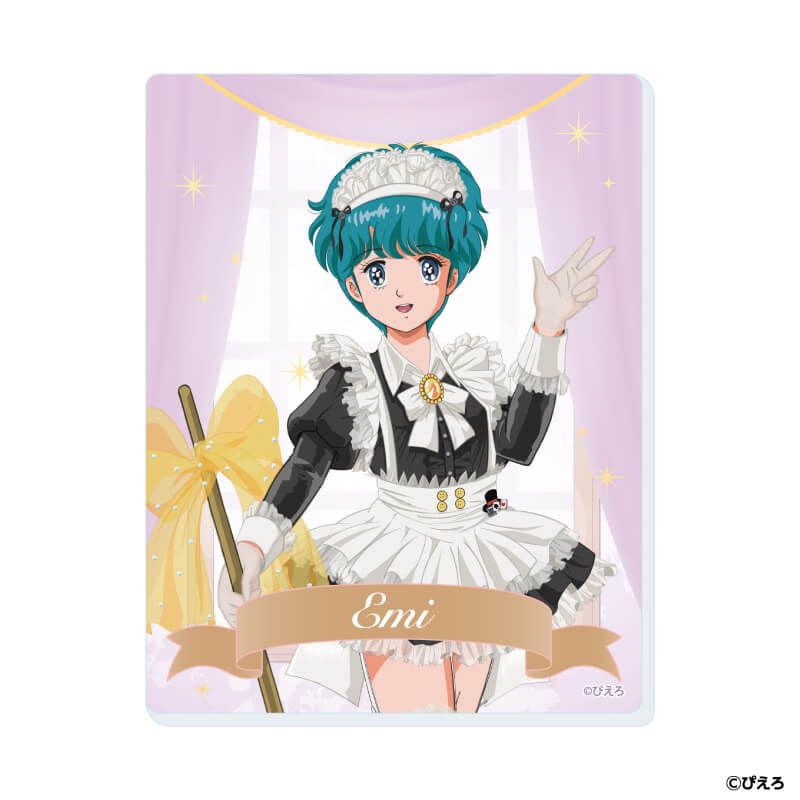アクリルカード「魔法のスターマジカルエミ」02/執事＆メイドver