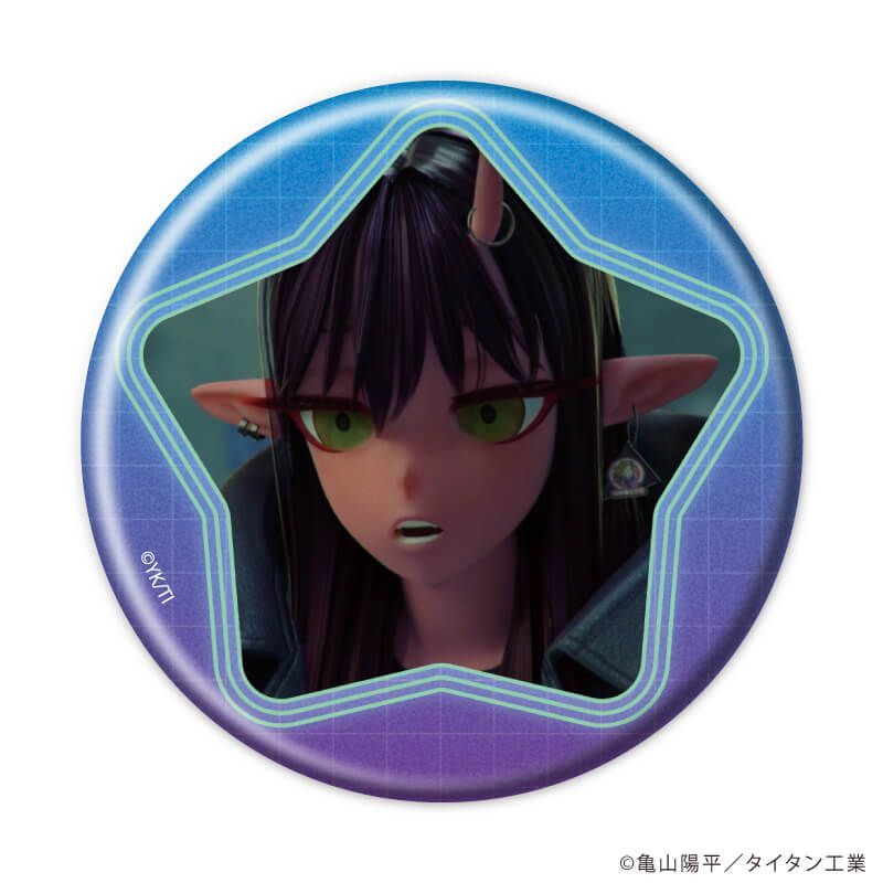 缶バッジ「TVアニメ『銀河特急 ミルキー☆サブウェイ』」01/ブラインド