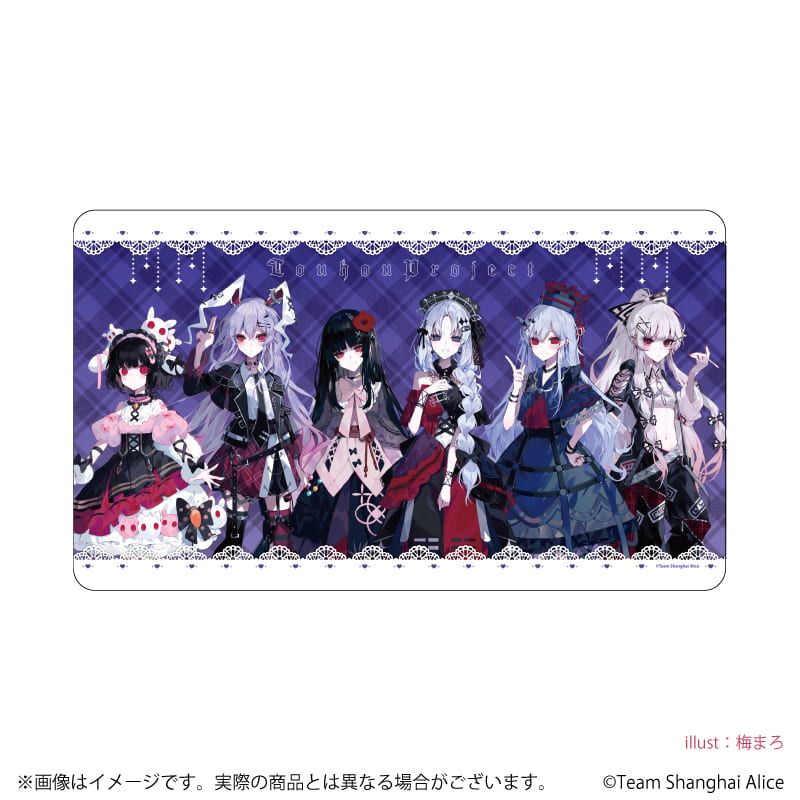 プレミアム マルチラバーマット「東方Project」03/集合デザイン 病み