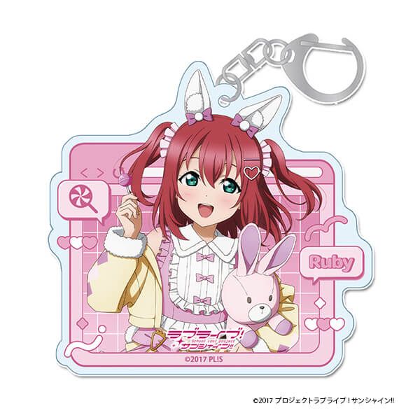 ラブライブ！サンシャイン!! 描き下ろし アクリルキーホルダー【黒澤