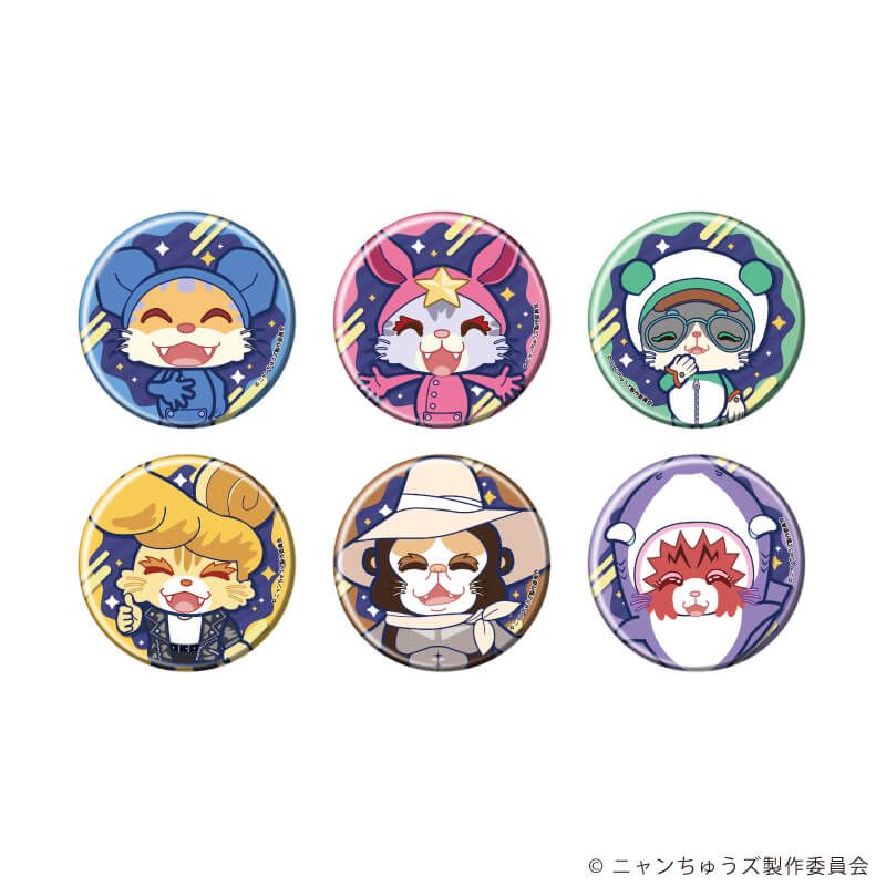 缶バッジ「ニャンちゅうズ」01/コンプリートセット(全6種)(公式
