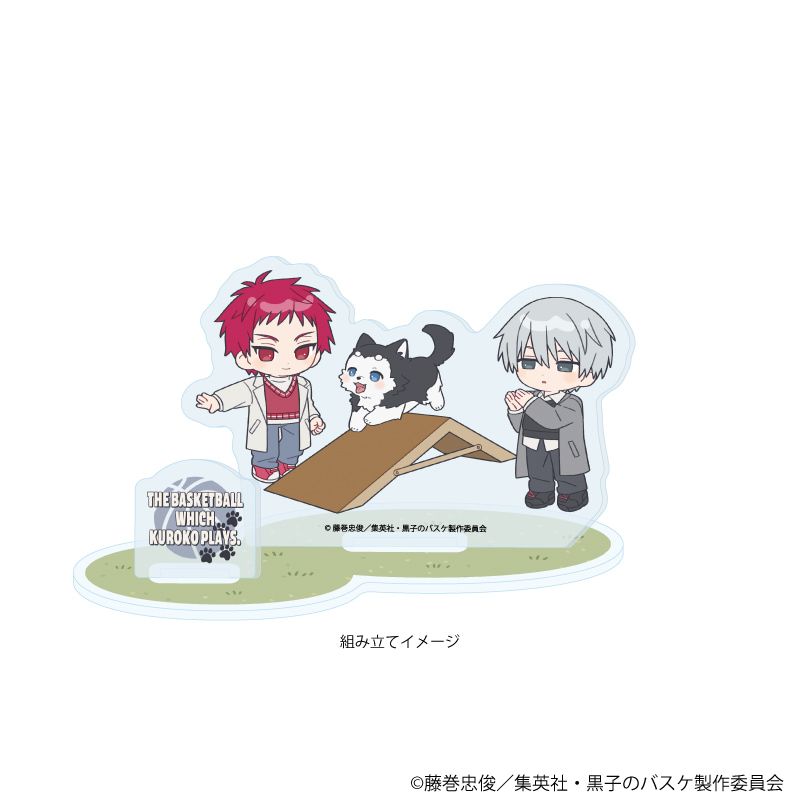 アクリルスタンドプレート「黒子のバスケ」14/洛山 テツヤ2号と