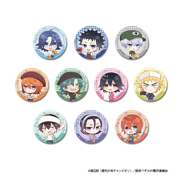 弱虫ペダル LIMIT BREAK ぷちちょこトレーディング缶バッジ 【B】お