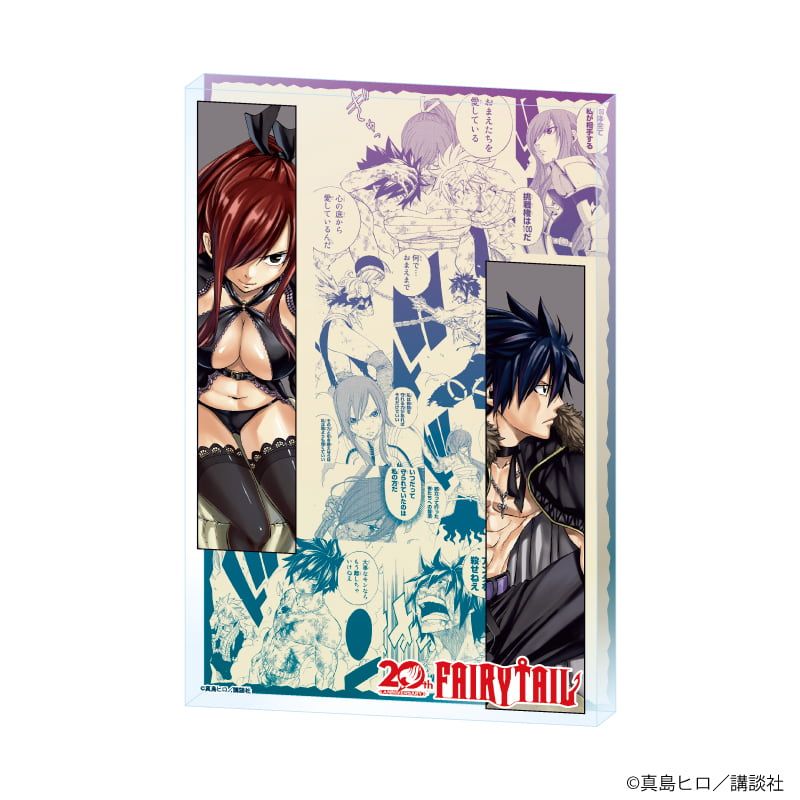 アクリルスタンド「FAIRY TAIL」15/D(公式イラスト)｜アニメ