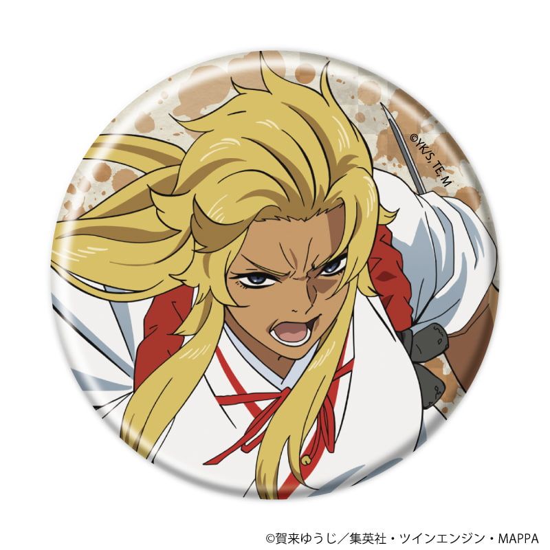 缶バッジ「地獄楽」07/コンプリートセット(全14種)(公式イラスト