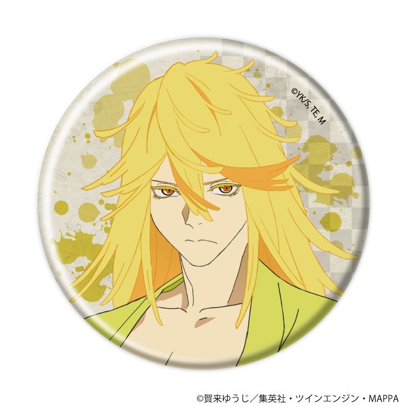 缶バッジ「地獄楽」07/コンプリートセット(全14種)(公式イラスト