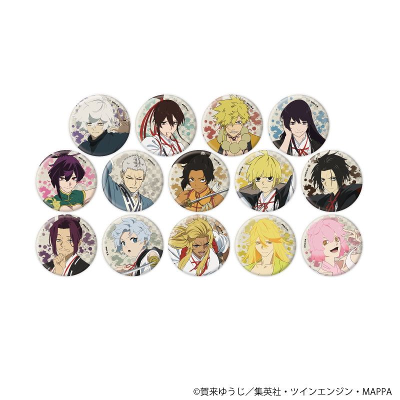 缶バッジ「地獄楽」07/ブラインド(14種)(公式イラスト)｜アニメ