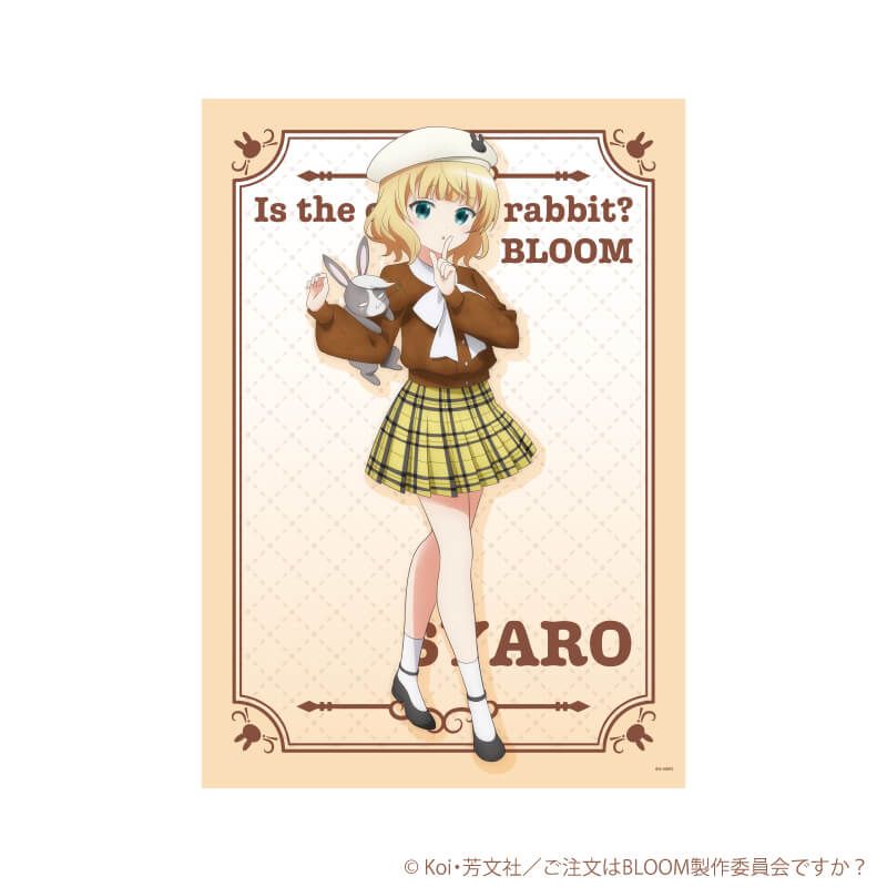 A3クリアポスター「ご注文はうさぎですか？BLOOM」05/シャロ ベレー帽