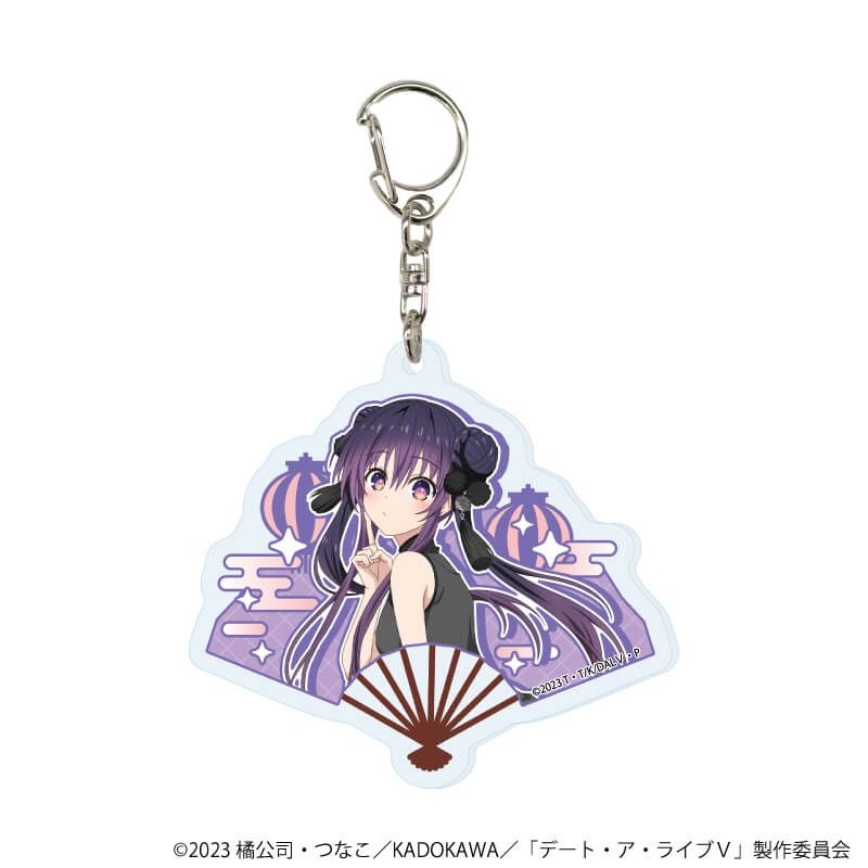 アクリルキーホルダー「デート・ア・ライブⅤ」02/ブラインド(6種
