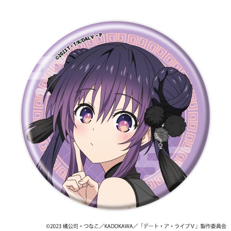 缶バッジ「デート・ア・ライブⅤ」02/ブラインド(6種)(描き下ろし