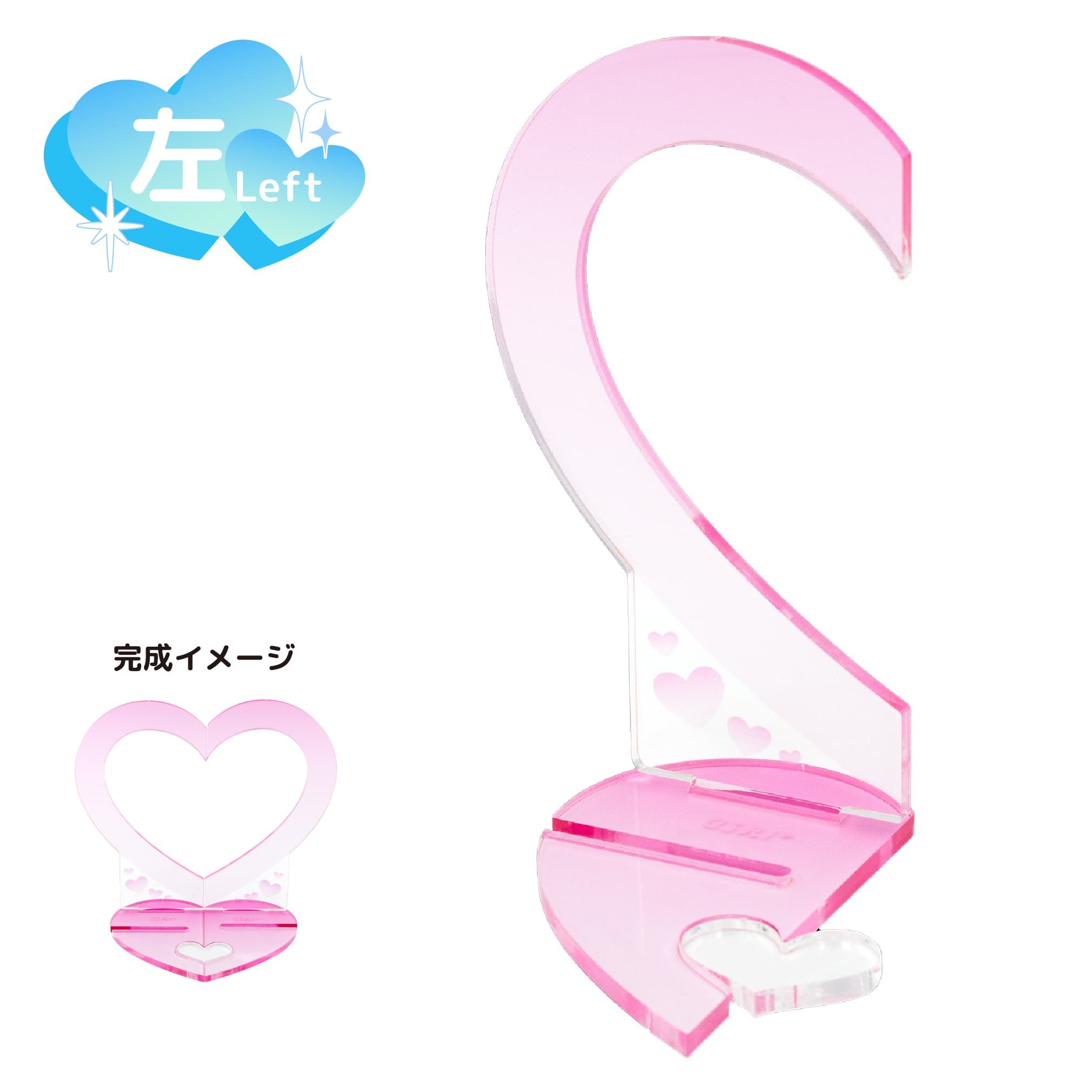 ダイカットスマホステッカー「マギアレコード 魔法少女まどか☆マギカ