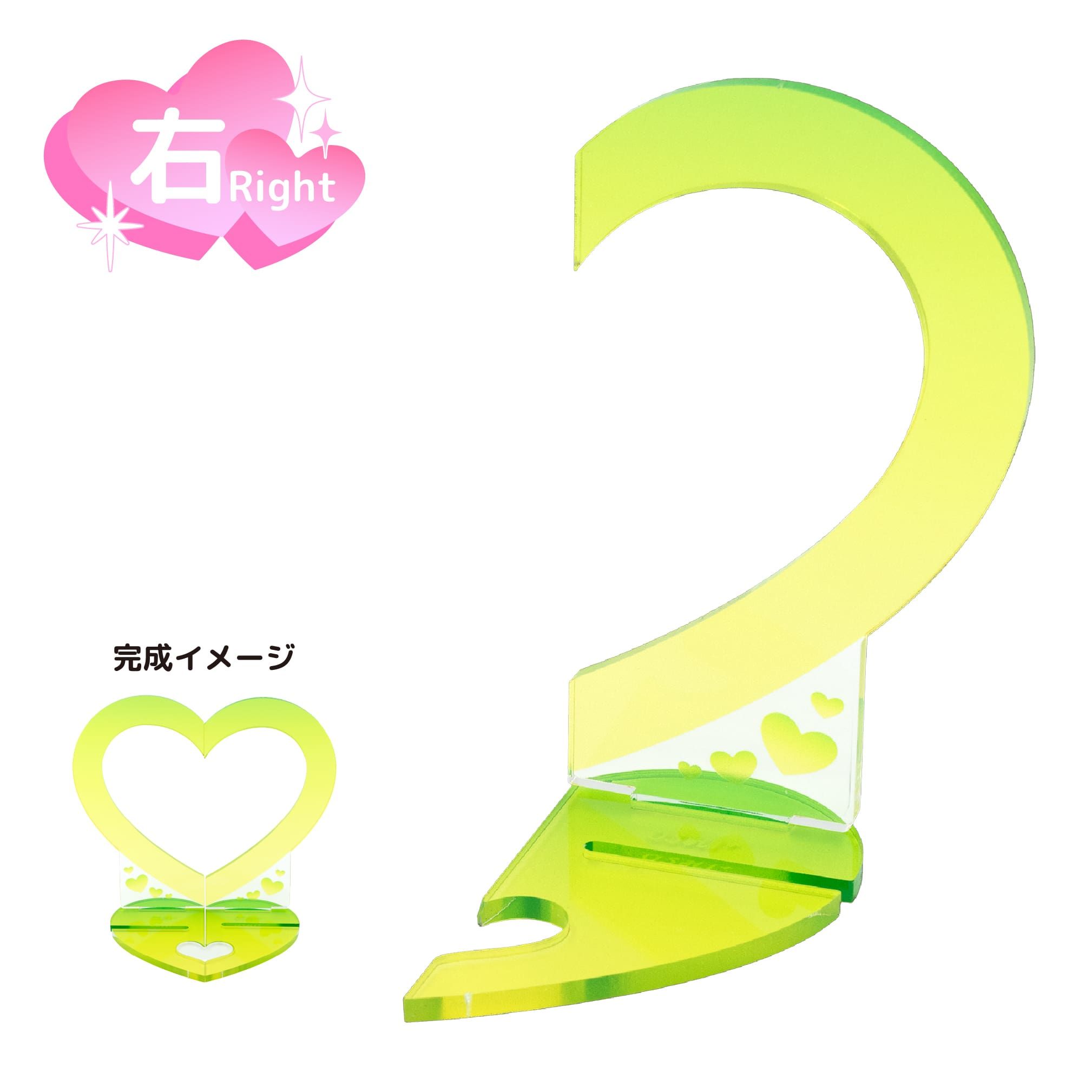 キャラレザーチャーム「グノーシア」01/コンプリートBOX(全14種