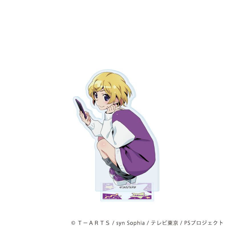 アクリルスタンド「プリティーリズム・オーロラドリーム」03/高峰