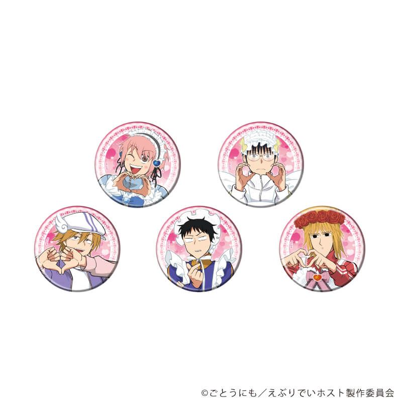 アニメ『えぶりでいホスト』のグッズ一覧｜アニメ・キャラクターコラボ