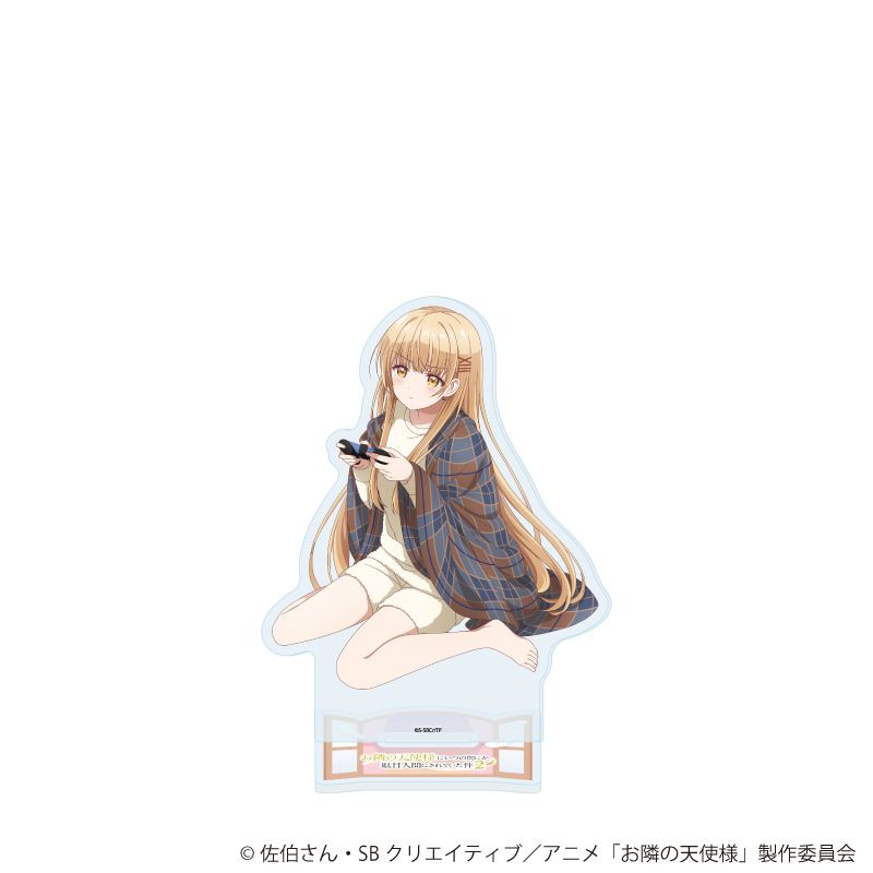アクリルスタンド「お隣の天使様にいつの間にか駄目人間にされていた件