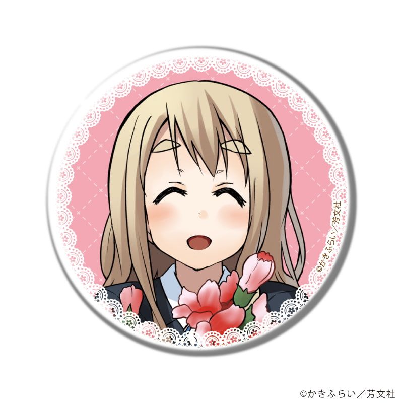 缶バッジ「けいおん！」01/コンプリートセット(全7種)(公式イラスト