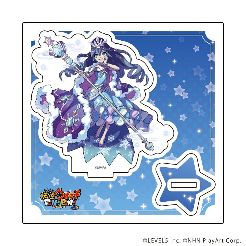 アクリルスタンドプレート「妖怪ウォッチ ぷにぷに」05/クイーン