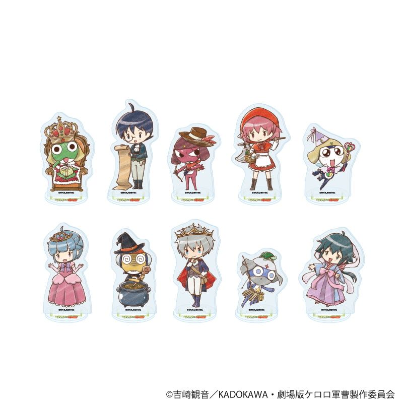 アクリルぷちスタンド「ケロロ軍曹」02/おとぎ話ver. コンプリート