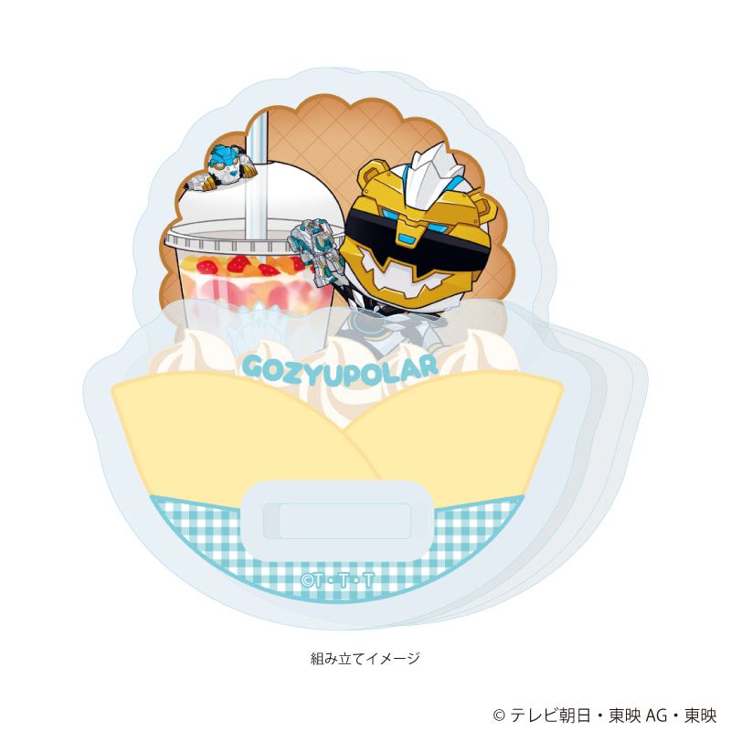 缶バッジ「ナンバーワン戦隊ゴジュウジャー」03/コンプリートセット(全