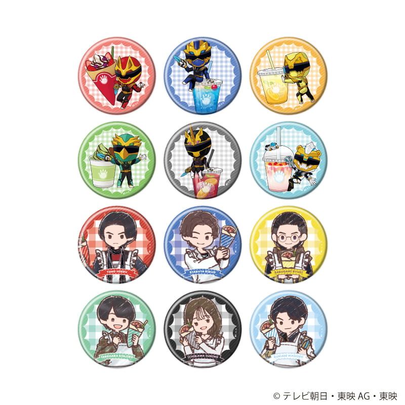 缶バッジ「ナンバーワン戦隊ゴジュウジャー」03/コンプリートセット(全