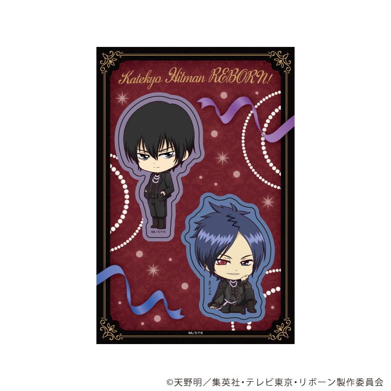 PETANTシール「家庭教師ヒットマンREBORN!」11/雲雀恭弥&六道骸