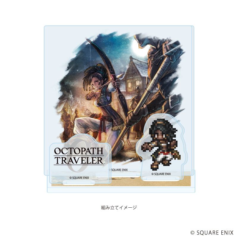 アクリルスタンドプレート「OCTOPATH TRAVELER 0」13/デリティア(公式