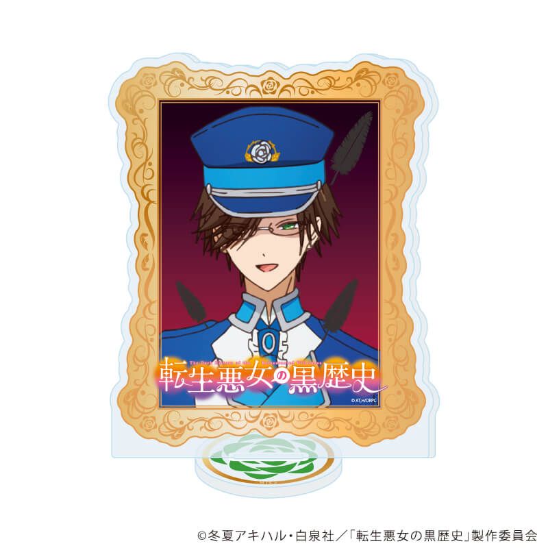 アクリルスタンド「TVアニメ『転生悪女の黒歴史』」07/ミカ(公式