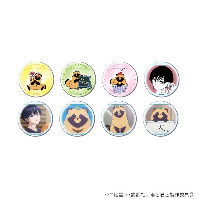 ホログラム缶バッジ(65mm)「桜蘭高校ホスト部」01/制服ver. ブラインド