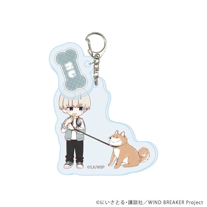 パーツ付きアクリルキーホルダー「TVアニメ『WIND BREAKER』」05/梶 蓮