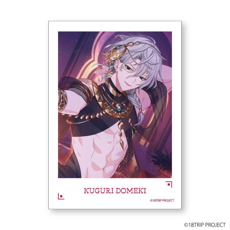 ミニフォト『18TRIP』08/コンプリートセット(全10種)(公式イラスト