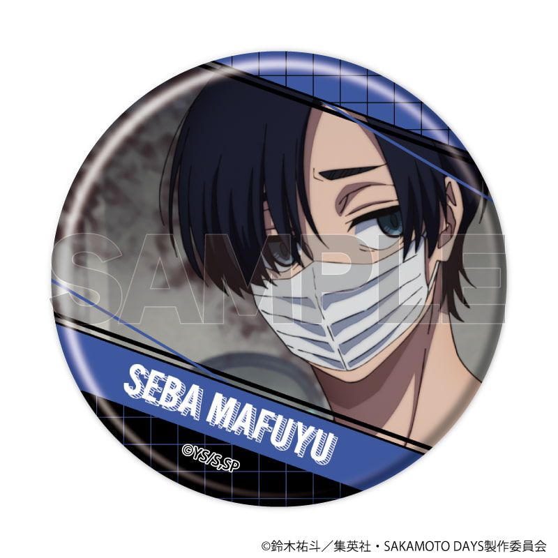 SchoolDays 清浦刹那 ブラインド ランダム 缶バッジ 10個 SchoolDays