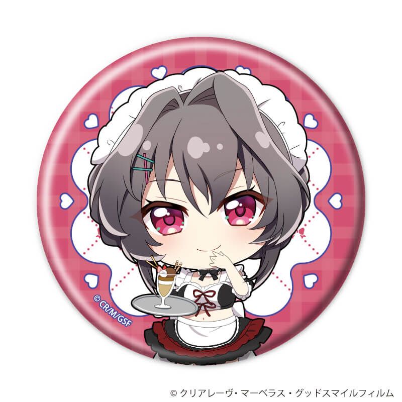 缶バッジ「TVアニメ『9-nine- Ruler's Crown』」10/メイドver